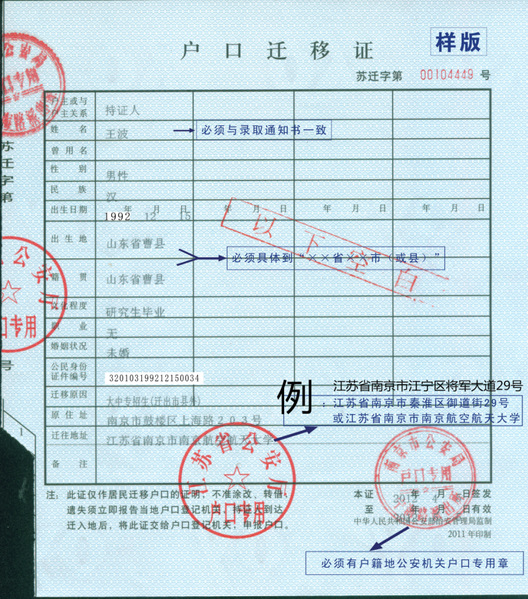 parimatch拼搏