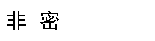 parimatch拼搏